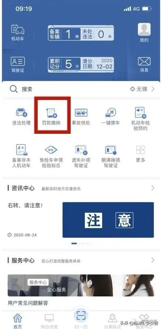 怎么进入0图片（0到1图片）"