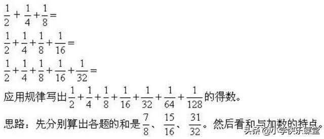 从1加到99等于多少（从1加到99等于多少的平方）