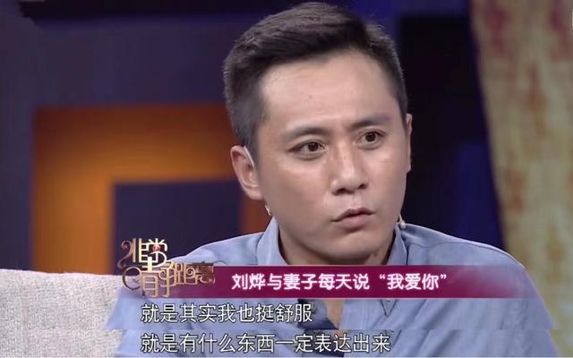 刘烨电影（刘烨演过的电影,有一个女人跟他一起回家）