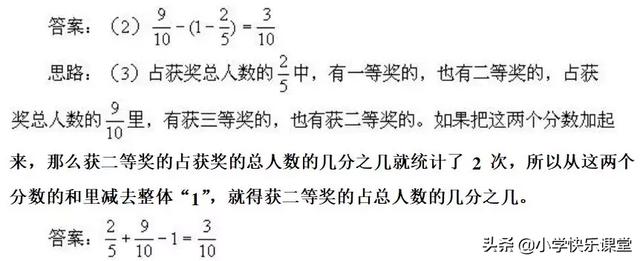 从1加到99等于多少（从1加到99等于多少的平方）