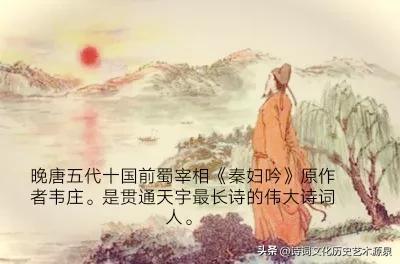 乐府三绝（乐府三绝晚唐）