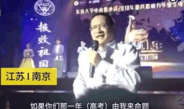 葛军战绩段子（葛军战绩段子征战）