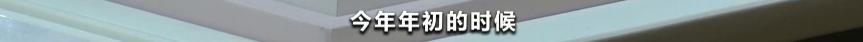 铂金价格多少一克（铂金价格多少一克2020价格表）