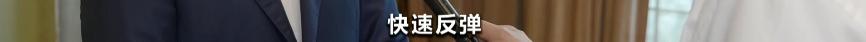 铂金价格多少一克（铂金价格多少一克2020价格表）