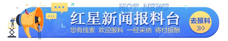 上海到北京高铁票价（上海到北京高铁票价为什么不一样）