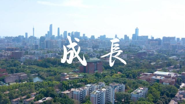 华南农业大学的地址（华南农业大学的地址是）