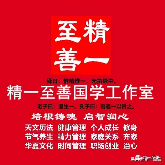 今年是农历什么年（今年是农历什么年怎么读）