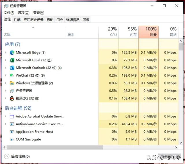 xc000000f进不了系统怎么修复（手把手教你如何一键恢复）"