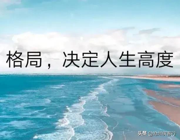 什么是北漂（什么是北漂生活）