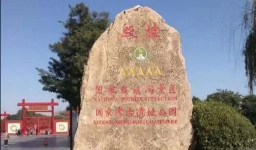 北京自驾游攻略（北京自驾游攻略一天）