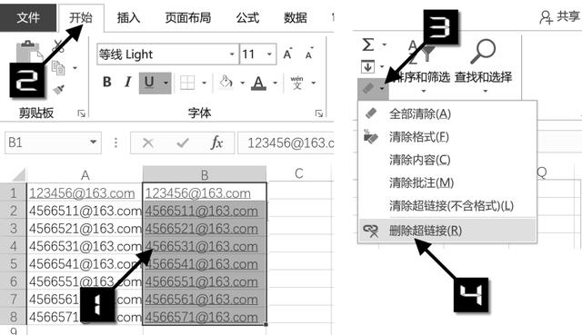 超链接代码（web超链接代码）