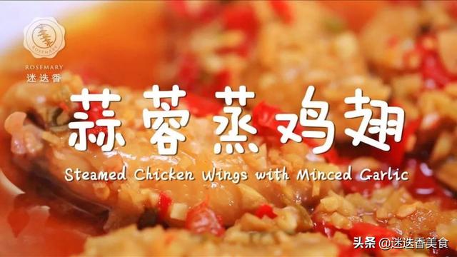 020年夜饭菜单（2020年夜饭菜单吉祥菜名）"