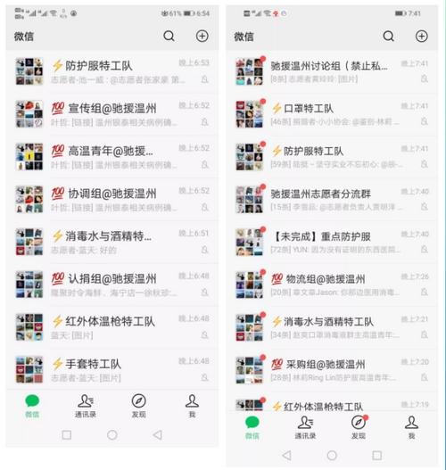 21什么意思（农行错误代码es421什么意思）"