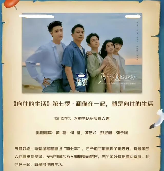 吴昕 杜海涛（吴昕杜海涛新书签售会）