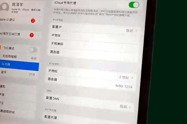 ipad如何上网（没有wifiipad如何上网）