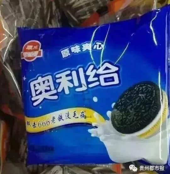 六个核桃多少钱一箱（六个核桃多少钱一箱20罐）