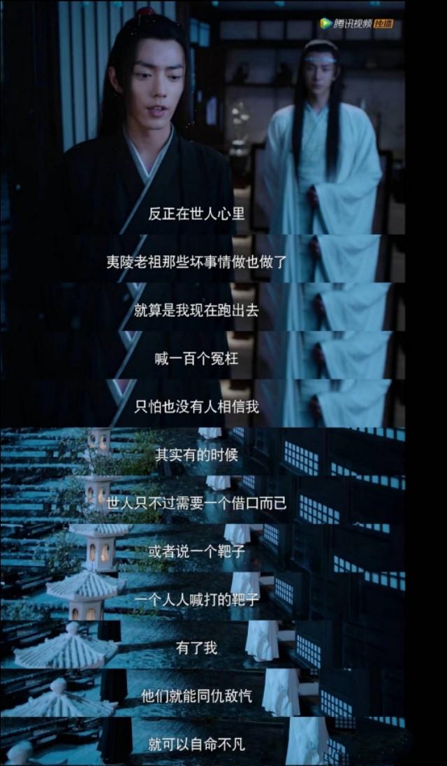 ao3被墙是什么意思（ao3被墙真的是因为举报吗）