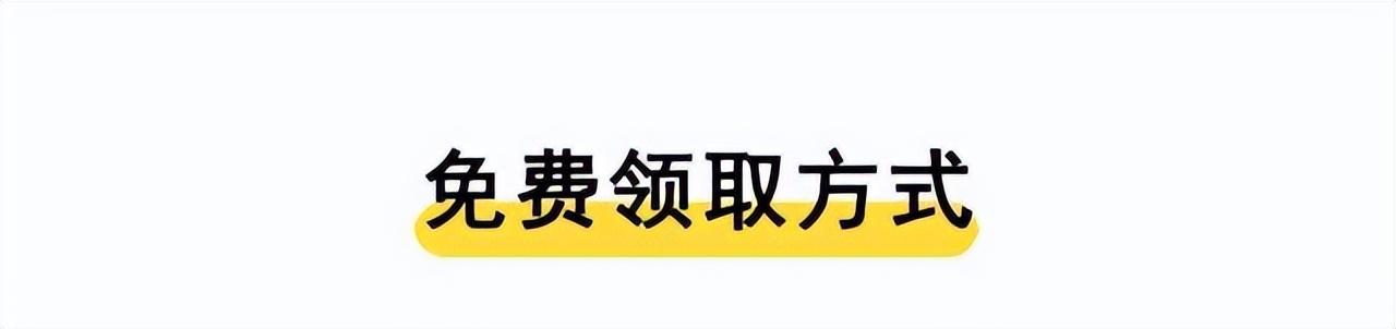 北宋地图（北宋地图全图高清版）