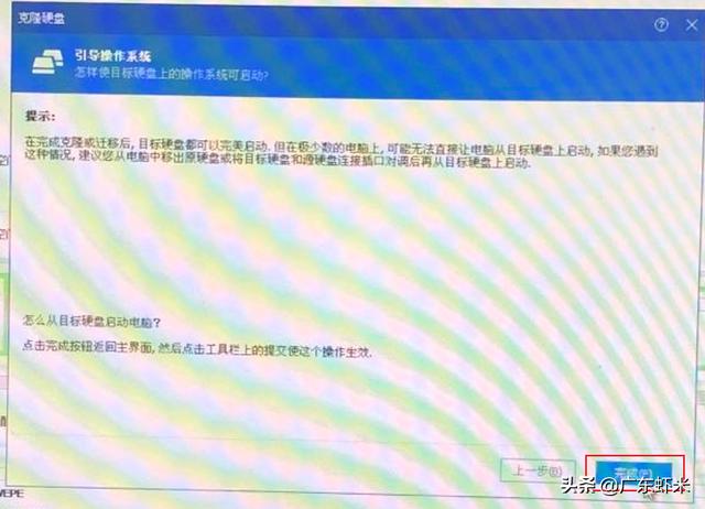 xc000000f进不了系统怎么修复（手把手教你如何一键恢复）"