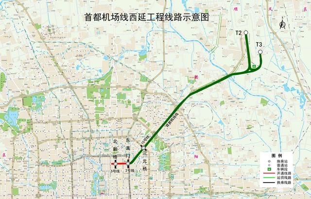 北京 地铁图（北京地铁图最新版2022）