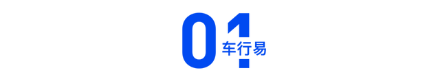 同样加满一箱油，95号为啥能比92号多跑50公里？