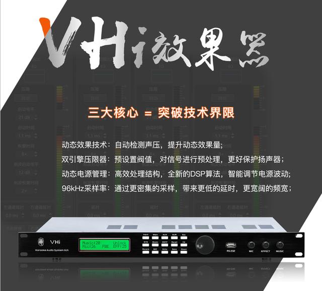 话筒没声音怎么办（电脑话筒没声音怎么办）