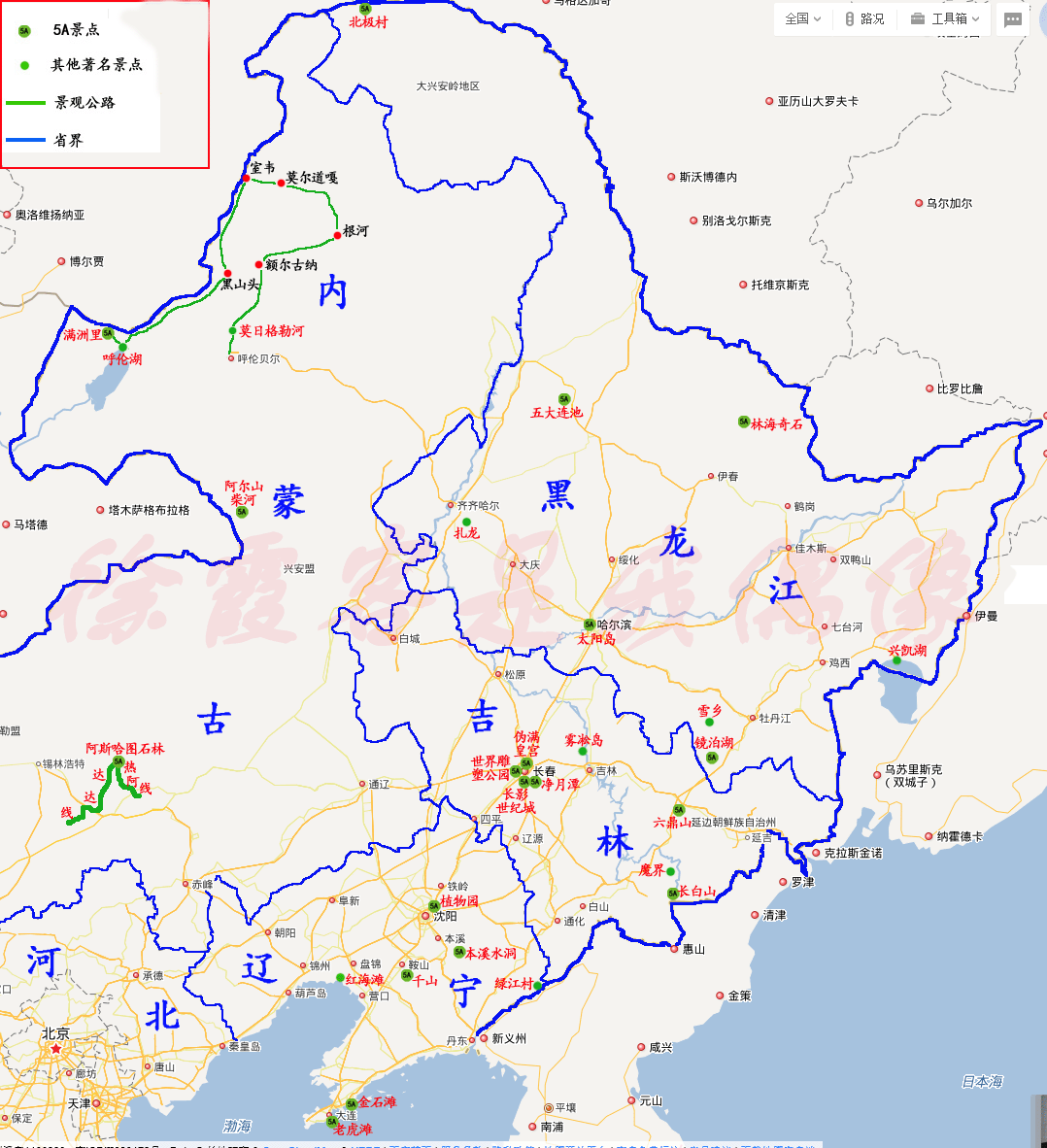 东北风景（东北旅游攻略）