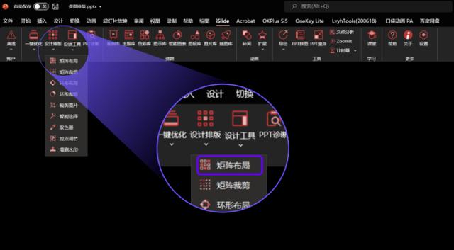 谷歌发布会（谷歌发布会ppt）