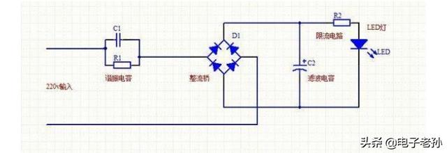 led发光二级管（led和led二级发光管）