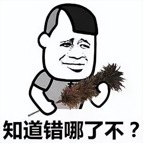 拔了8颗牙，做了5次手术，花了6万，聊聊我的看牙血泪史