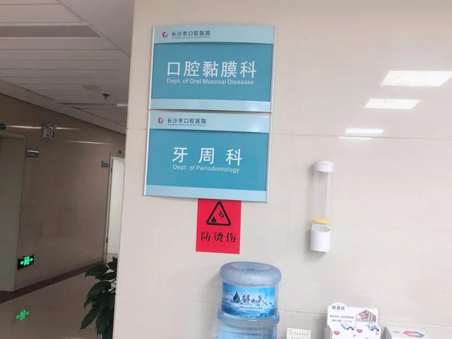 拔了8颗牙，做了5次手术，花了6万，聊聊我的看牙血泪史