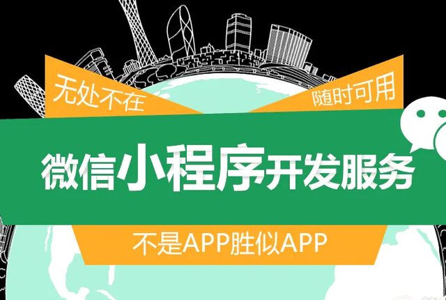 家政服务APP软件让用户获得更好的使用体验