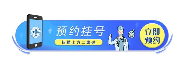 同济大学附属同济医院完成首例人工阴茎假体联合人工尿道括约肌植入术