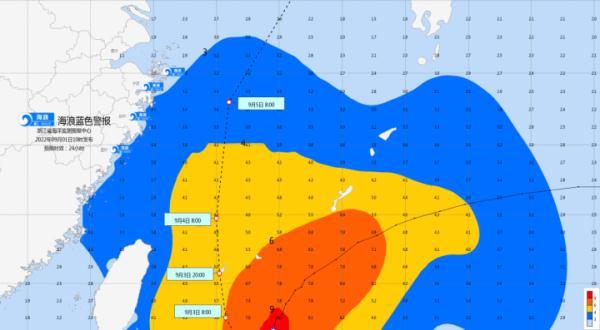 预警！预警！超强台风已经跑进我国24小时警戒区……