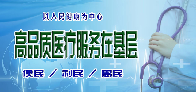 沈阳市第五人民医院内镜诊疗中心完成省内首例子母镜阑尾逆行治疗术