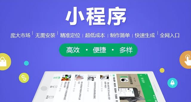 家政服务APP软件让用户获得更好的使用体验