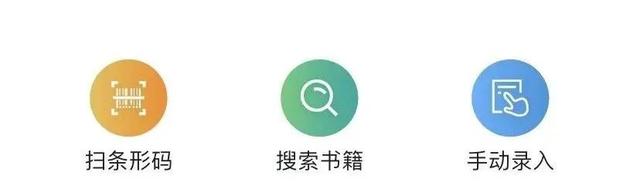 四款使用率超高的时间管理App，让电子生活更加有意义